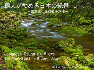 Read Online The Akame48taki: The Akame48taki Japanese Stunning Views - Akatsuking file in ePub
